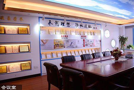 J9国际集团电线电缆会议室
