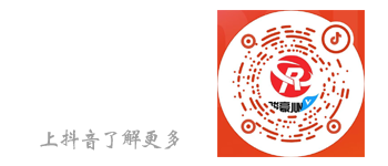 企业抖音号