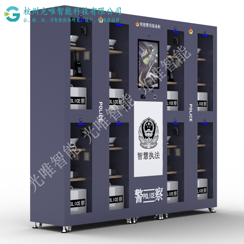 玩彩网·「中国区」官方网站