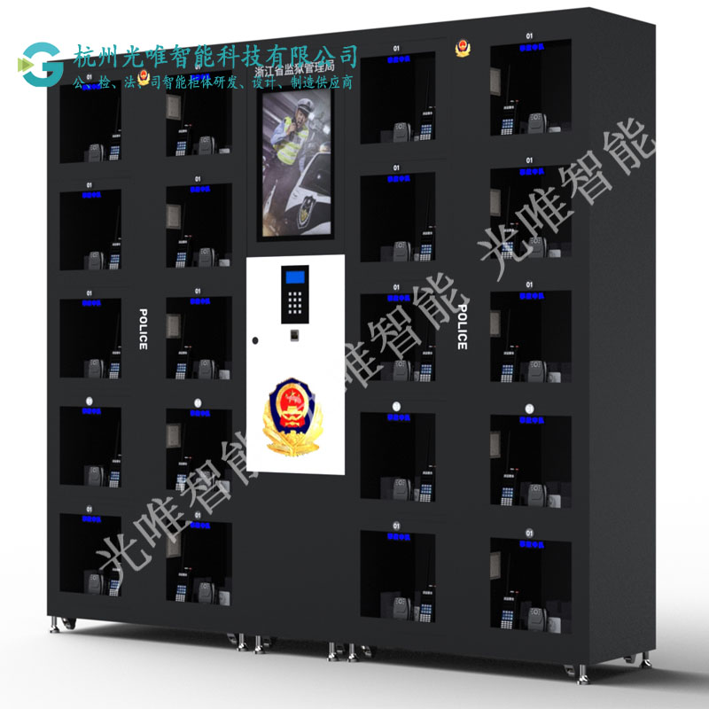 玩彩网·「中国区」官方网站