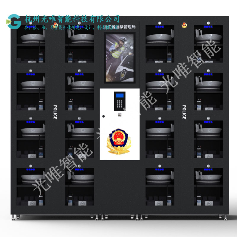 玩彩网·「中国区」官方网站