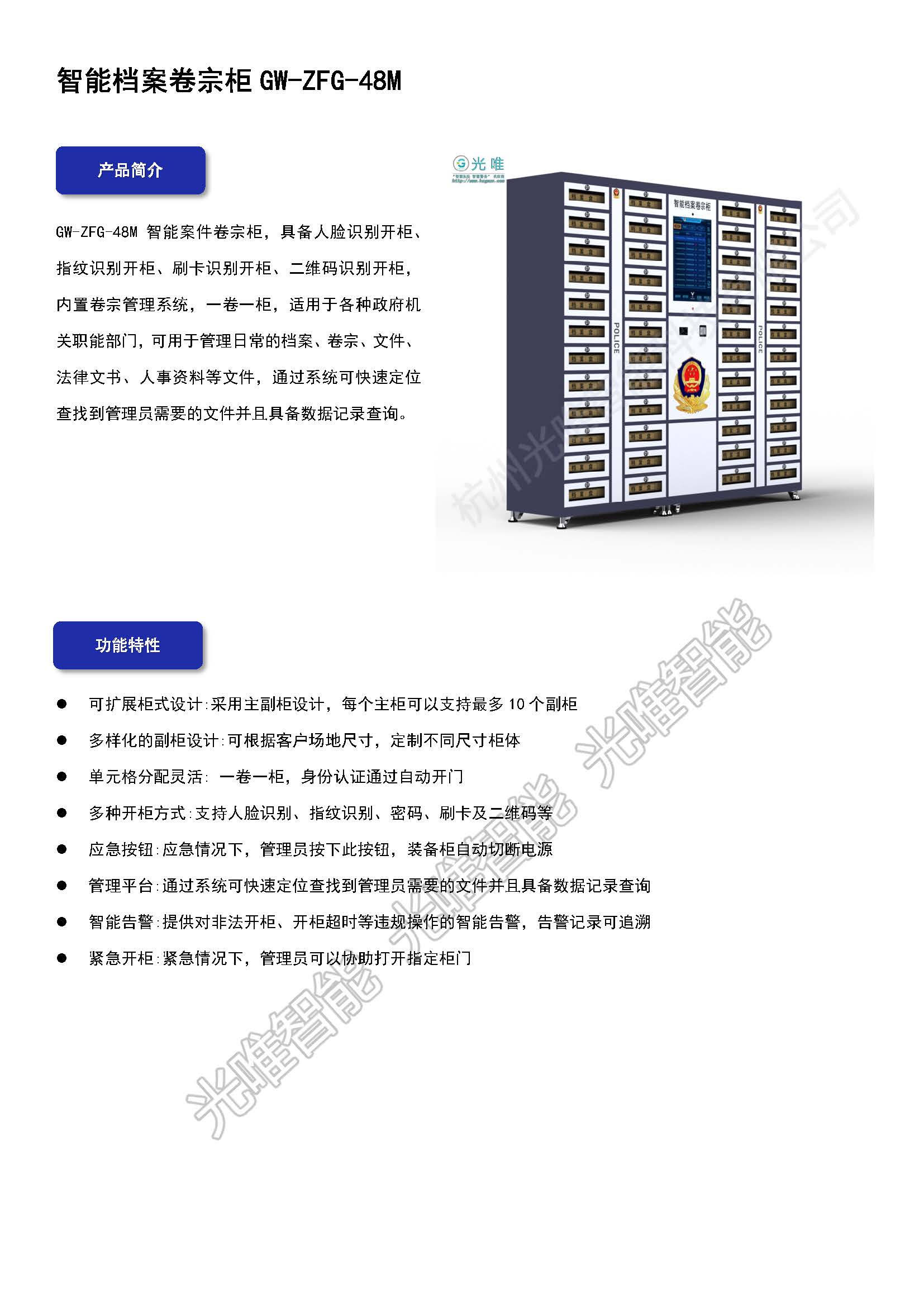 玩彩网·「中国区」官方网站