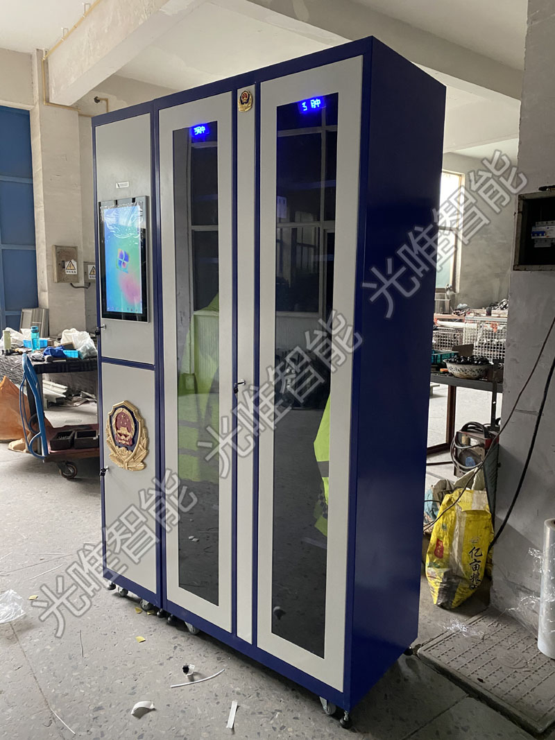 玩彩网·「中国区」官方网站