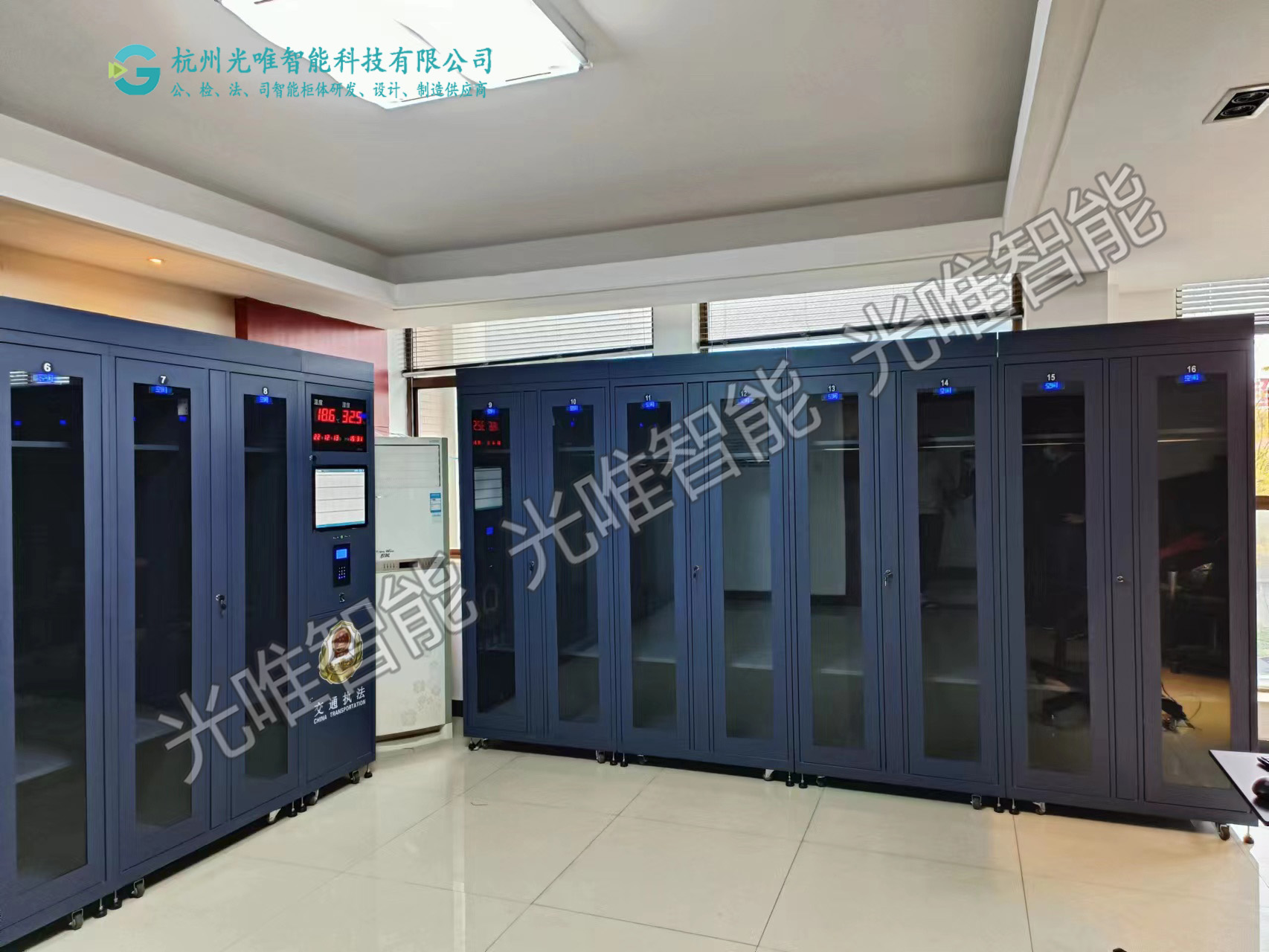 玩彩网·「中国区」官方网站