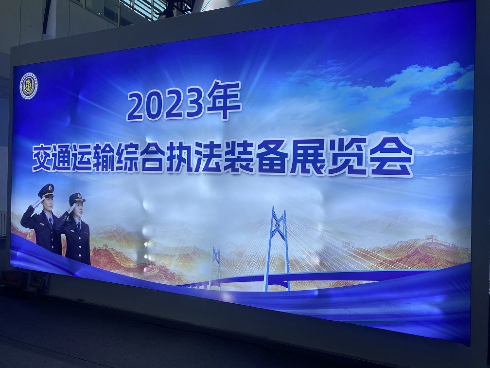 玩彩网·「中国区」官方网站