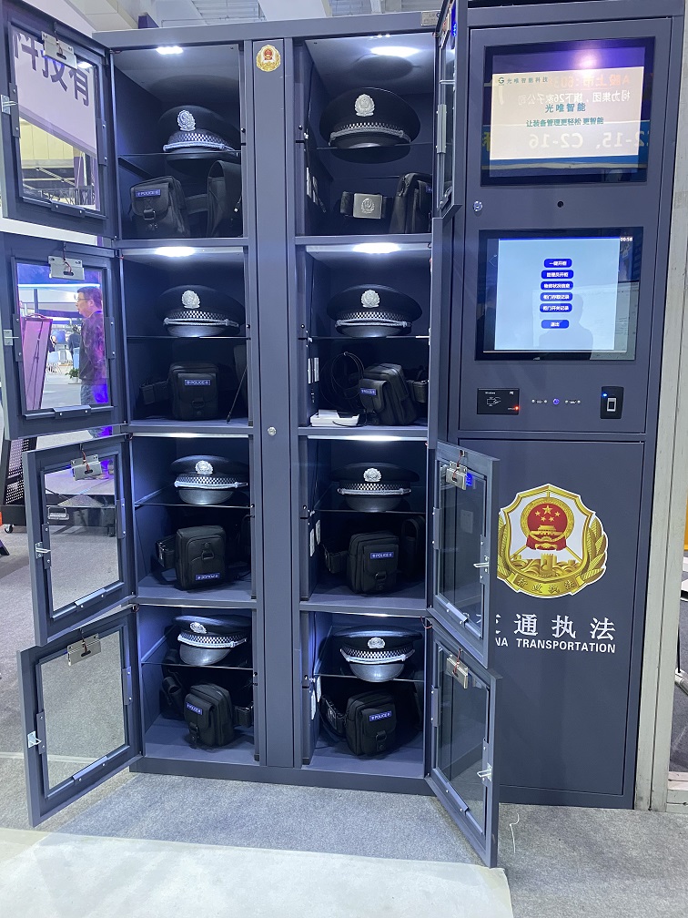 玩彩网·「中国区」官方网站