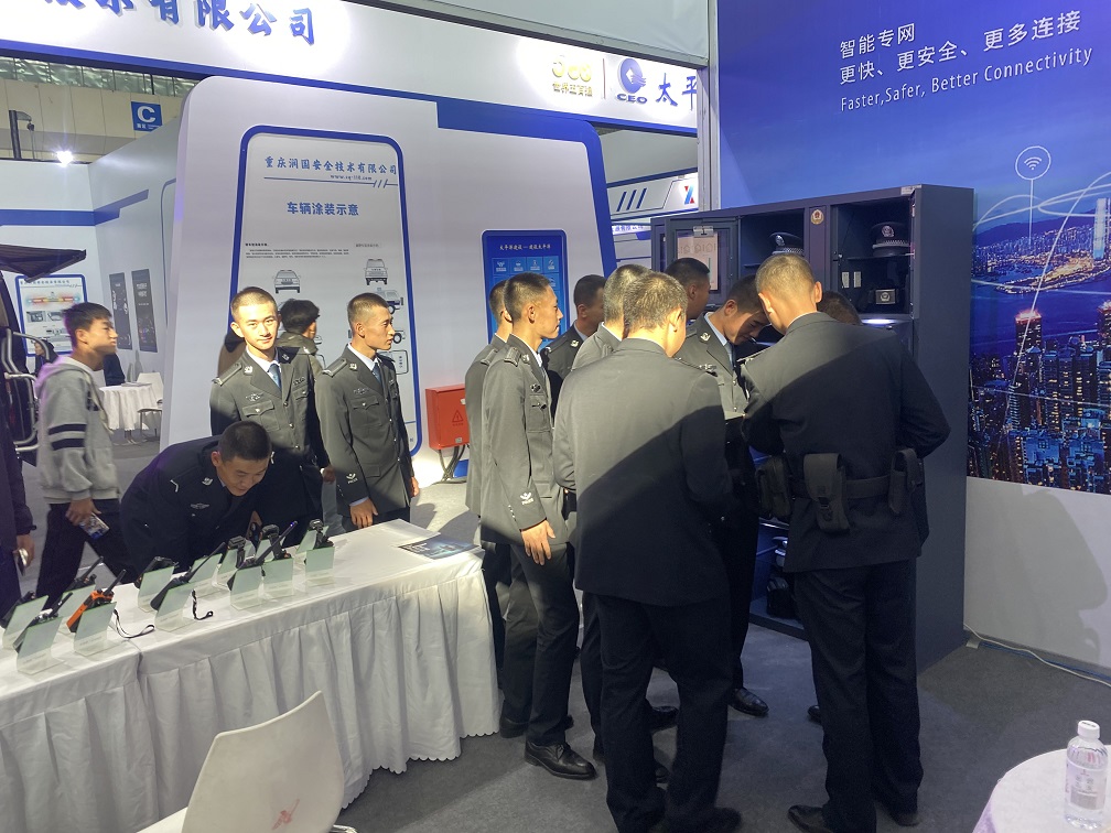 玩彩网·「中国区」官方网站