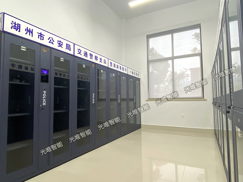 玩彩网·「中国区」官方网站