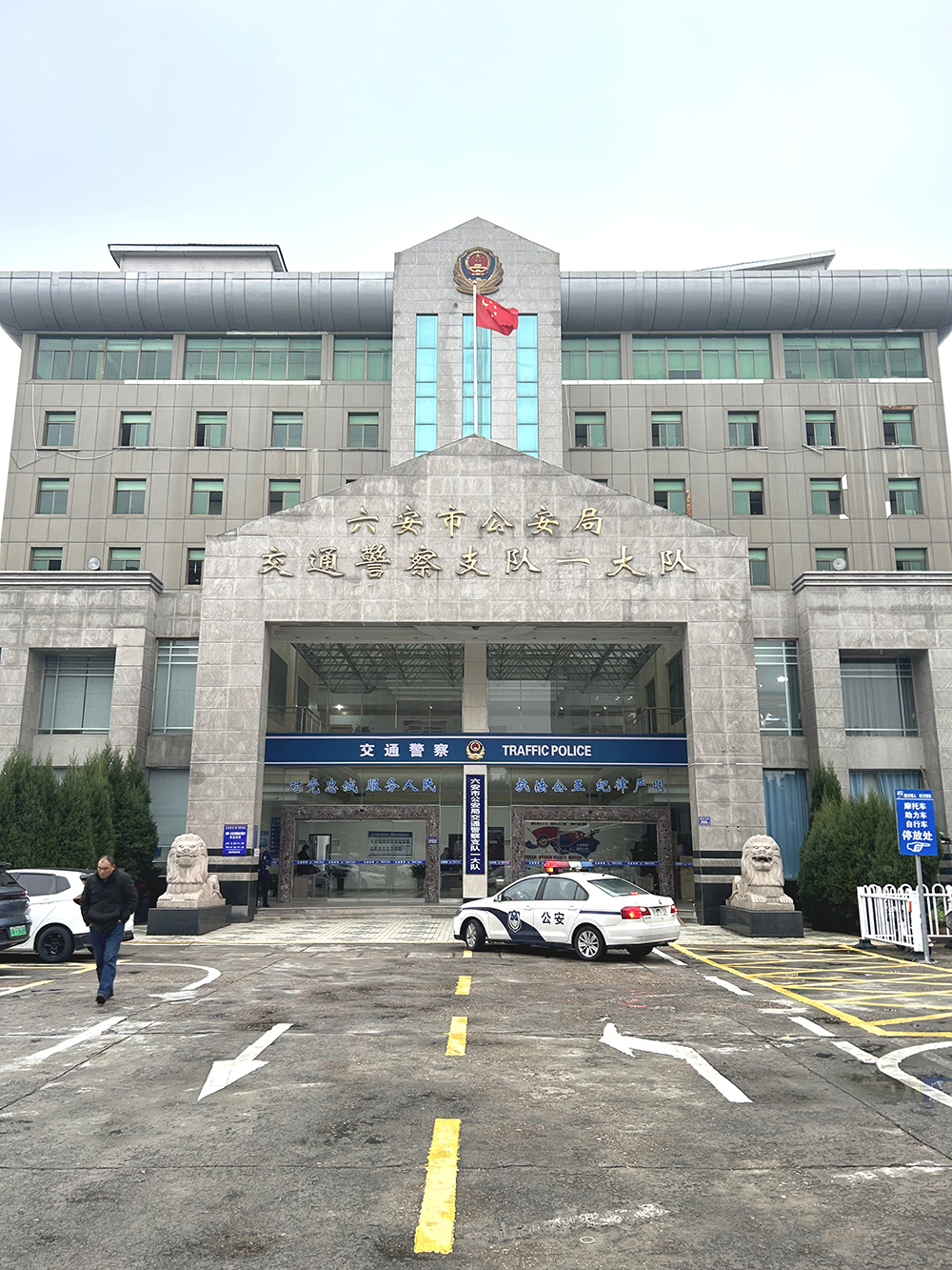 玩彩网·「中国区」官方网站