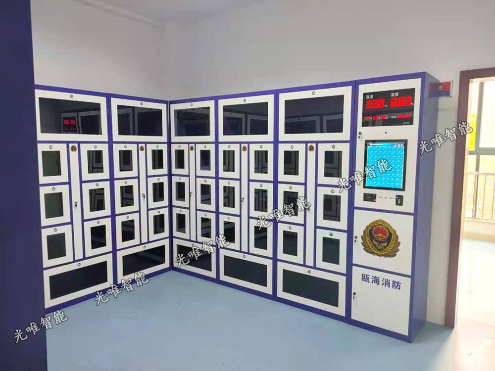 玩彩网·「中国区」官方网站