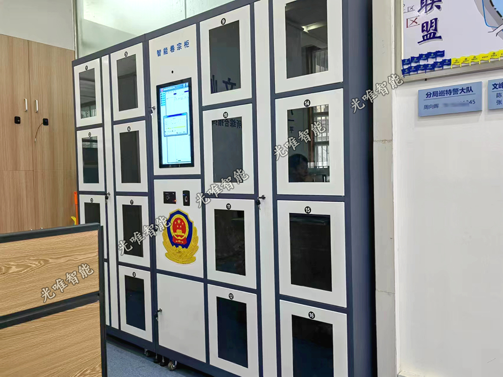 玩彩网·「中国区」官方网站