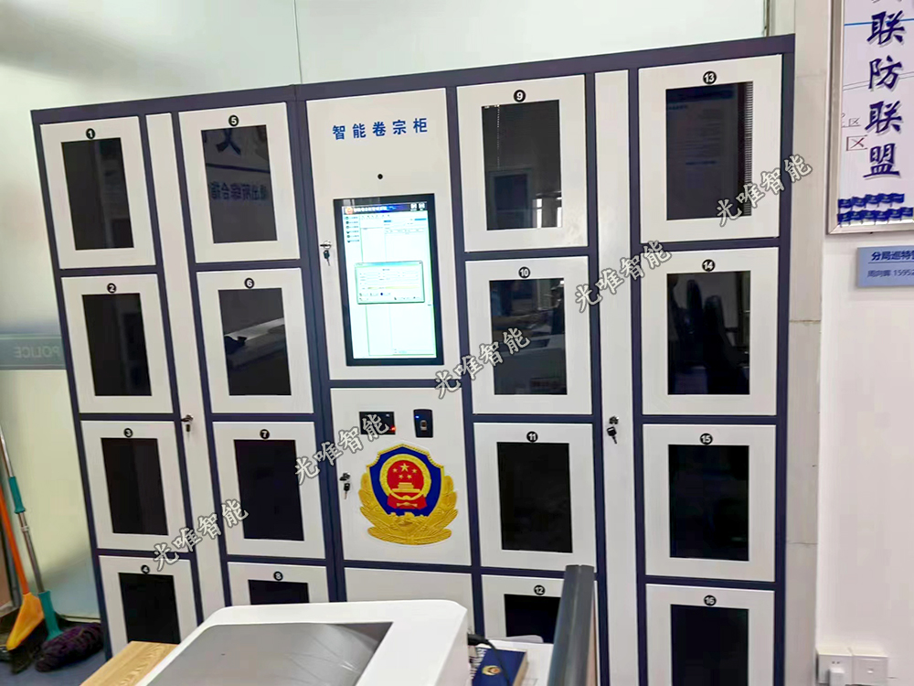 玩彩网·「中国区」官方网站