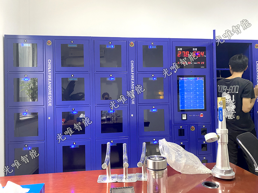 玩彩网·「中国区」官方网站