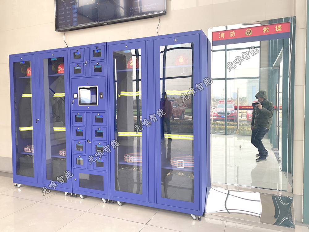 玩彩网·「中国区」官方网站