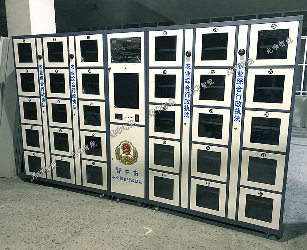 玩彩网·「中国区」官方网站