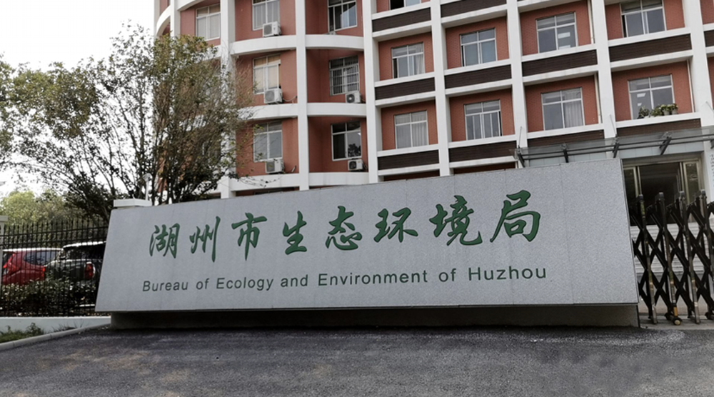 玩彩网·「中国区」官方网站