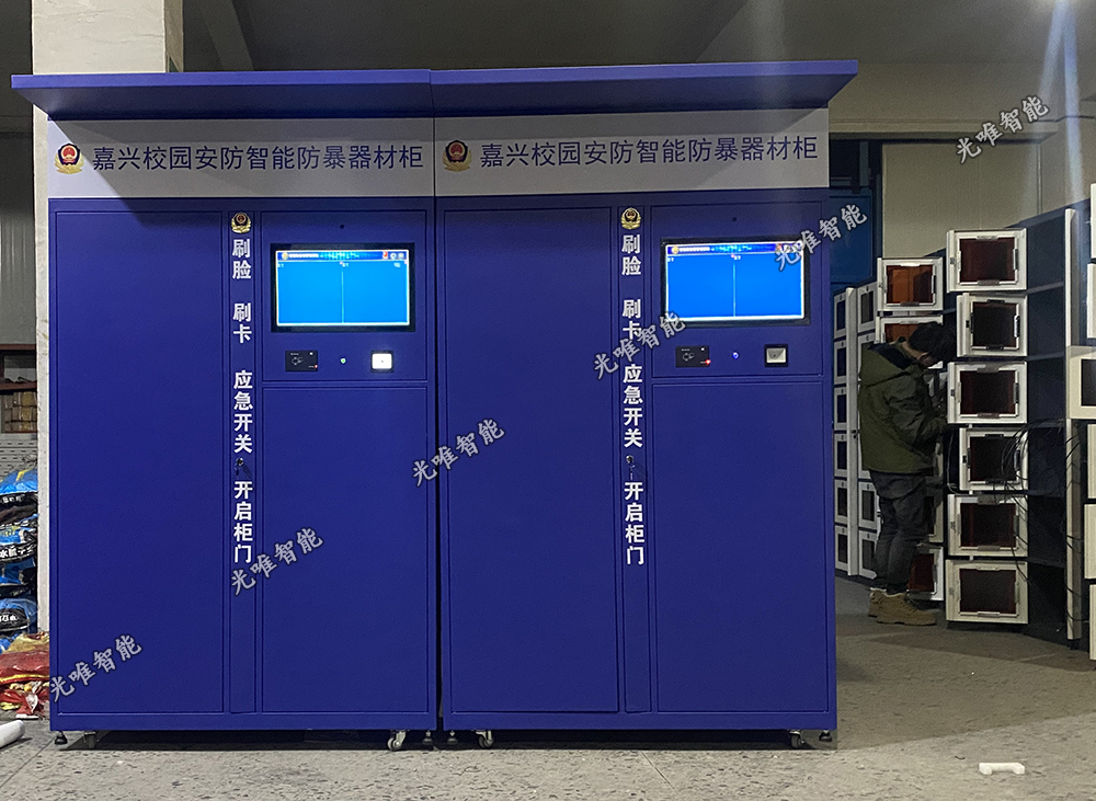 玩彩网·「中国区」官方网站