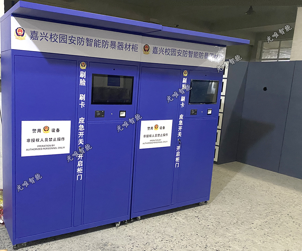 玩彩网·「中国区」官方网站