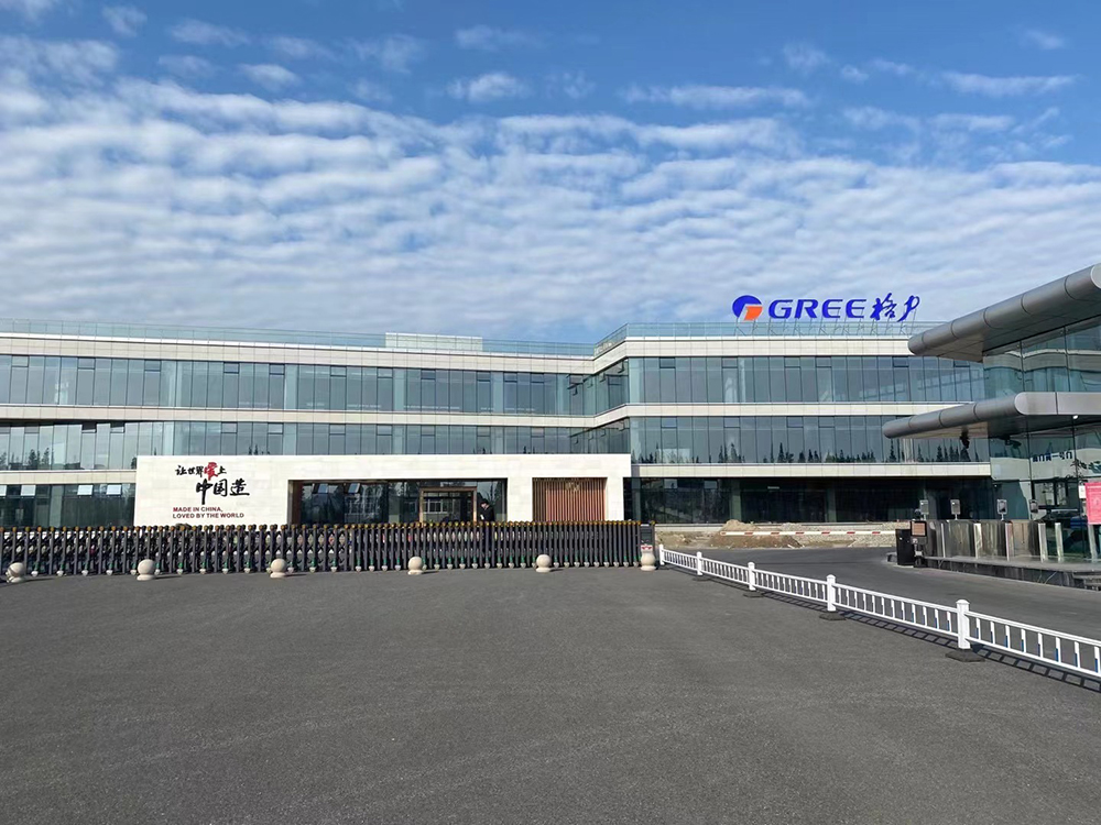 玩彩网·「中国区」官方网站