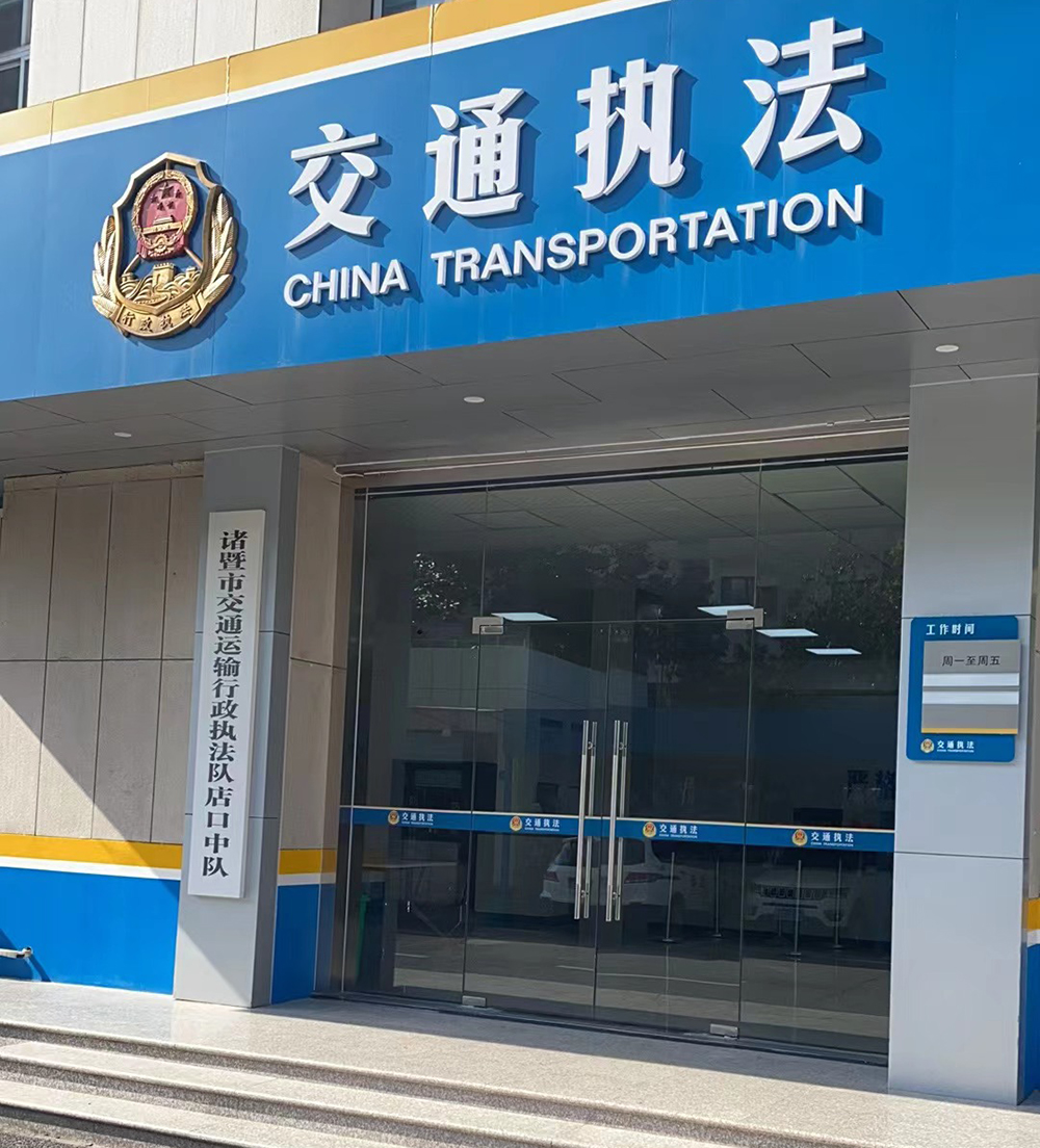 玩彩网·「中国区」官方网站