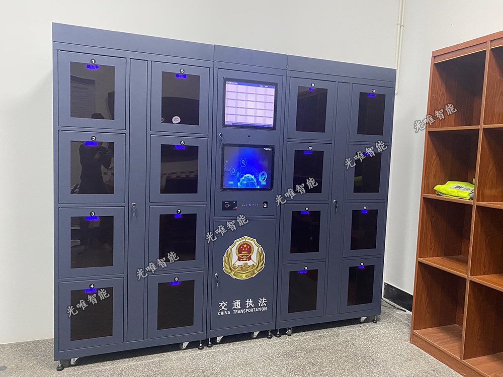 玩彩网·「中国区」官方网站