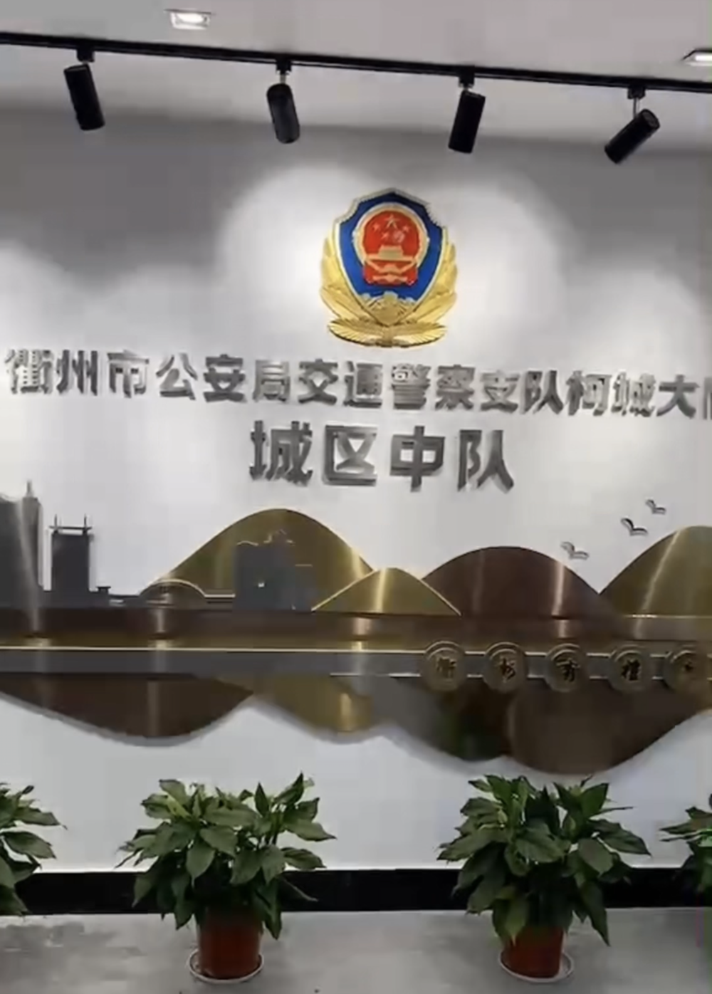 玩彩网·「中国区」官方网站