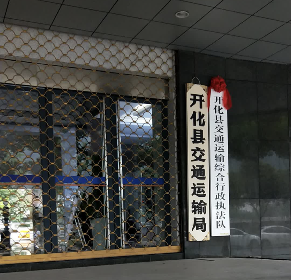 玩彩网·「中国区」官方网站