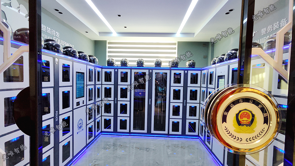 玩彩网·「中国区」官方网站