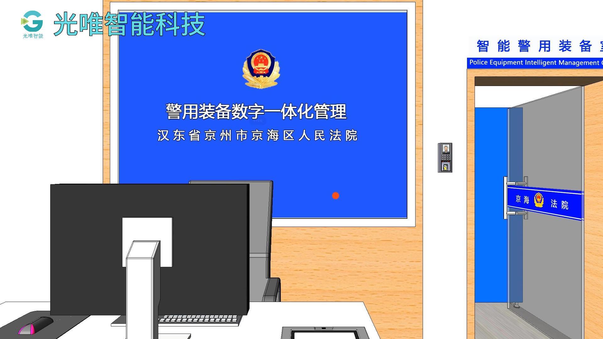 玩彩网·「中国区」官方网站