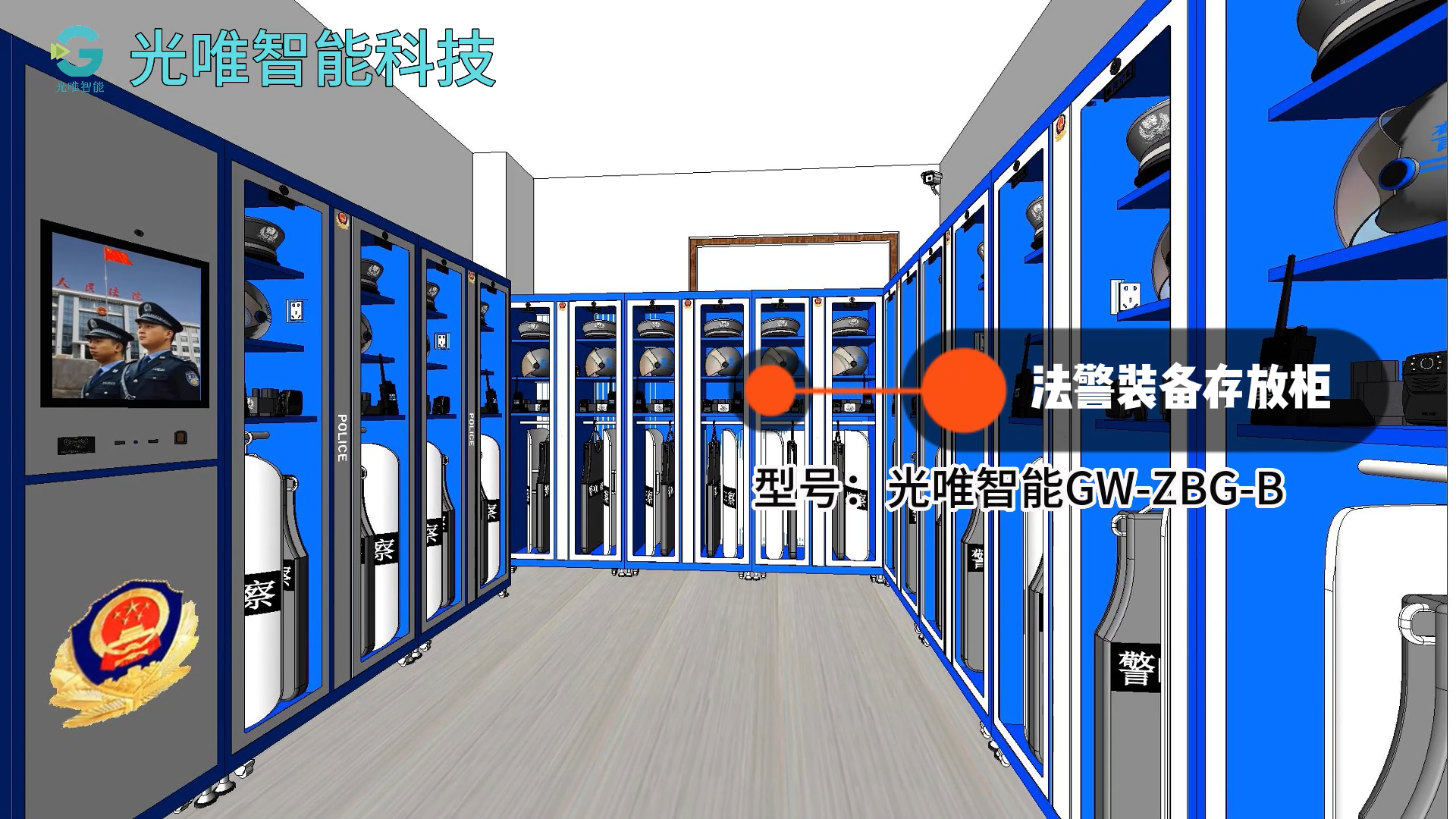 玩彩网·「中国区」官方网站