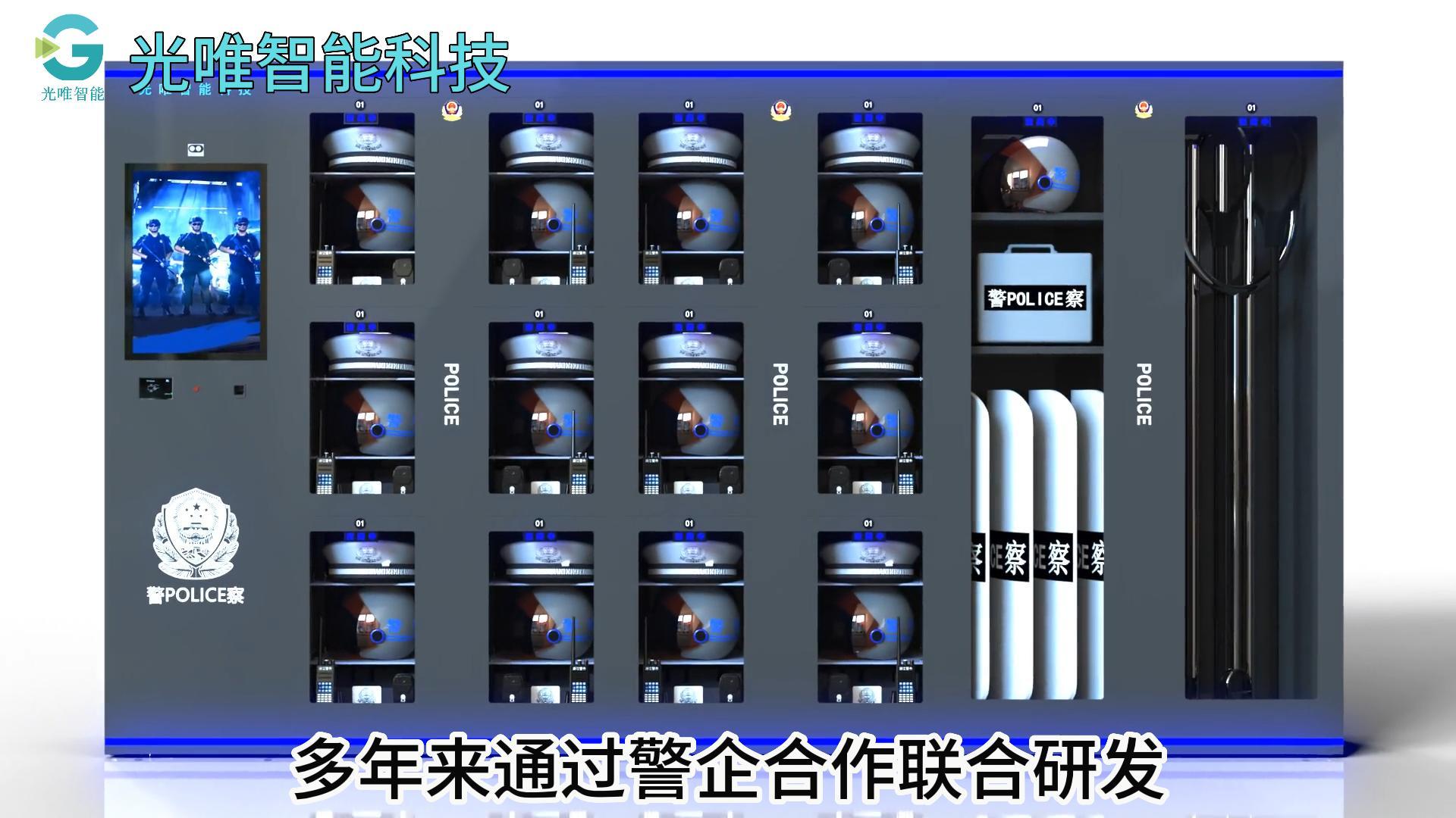 玩彩网·「中国区」官方网站