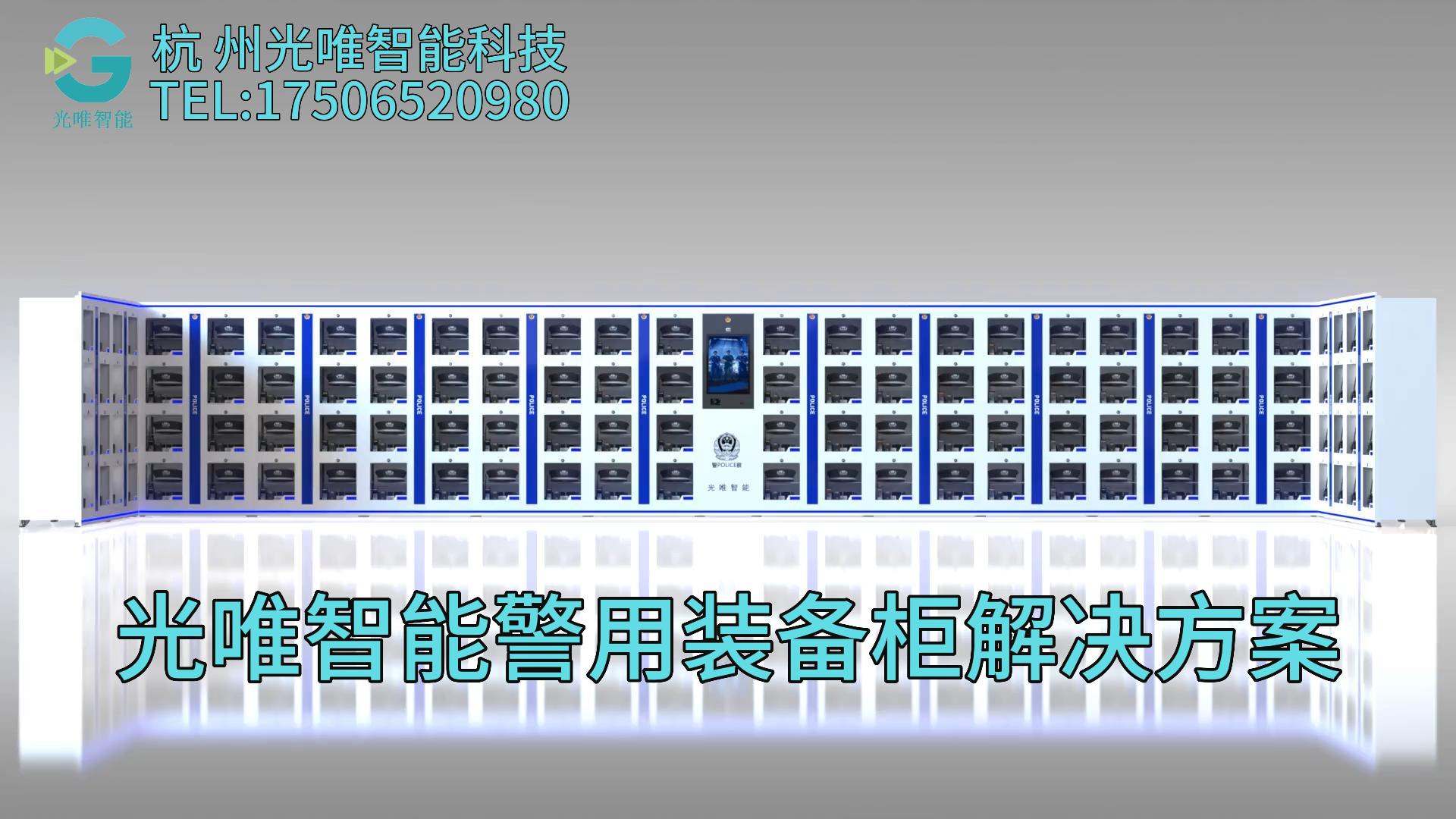 玩彩网·「中国区」官方网站