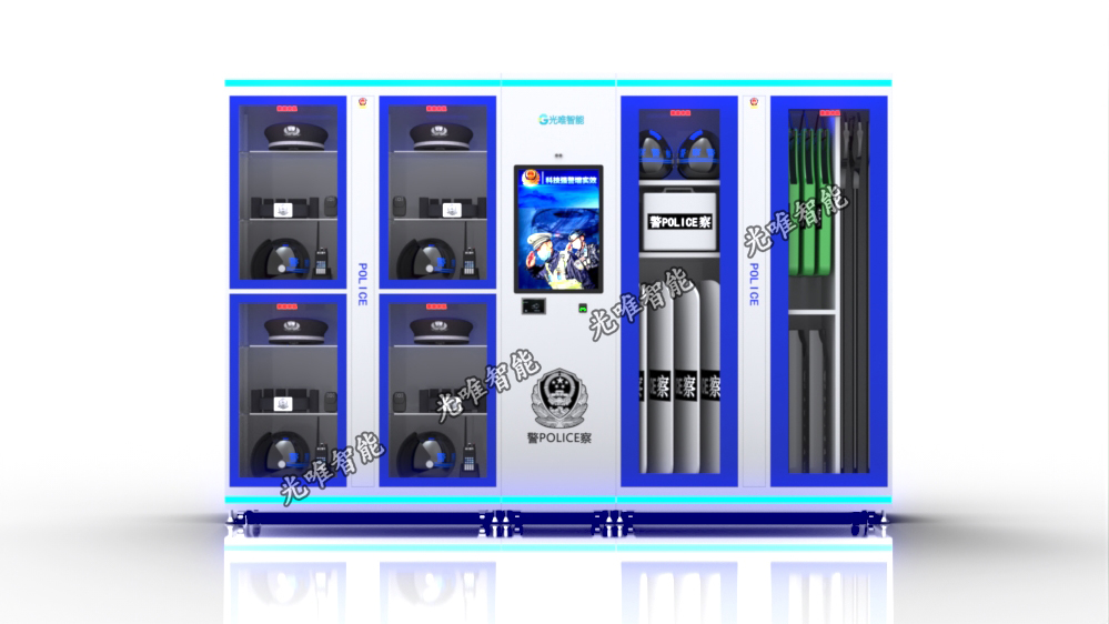 玩彩网·「中国区」官方网站