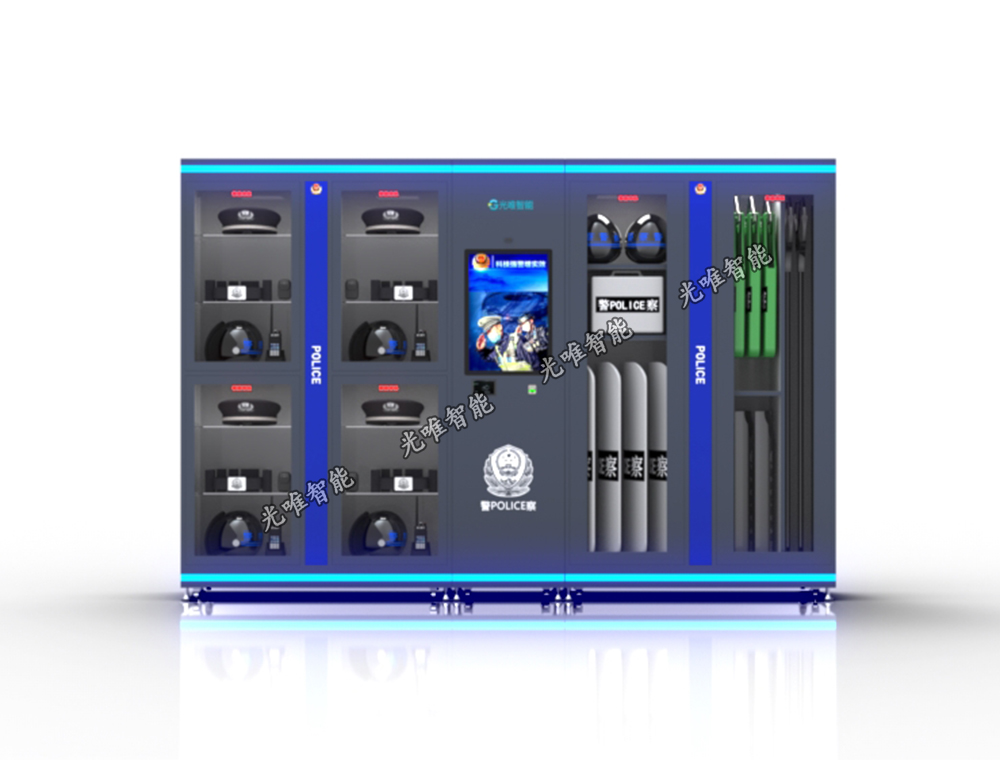 玩彩网·「中国区」官方网站