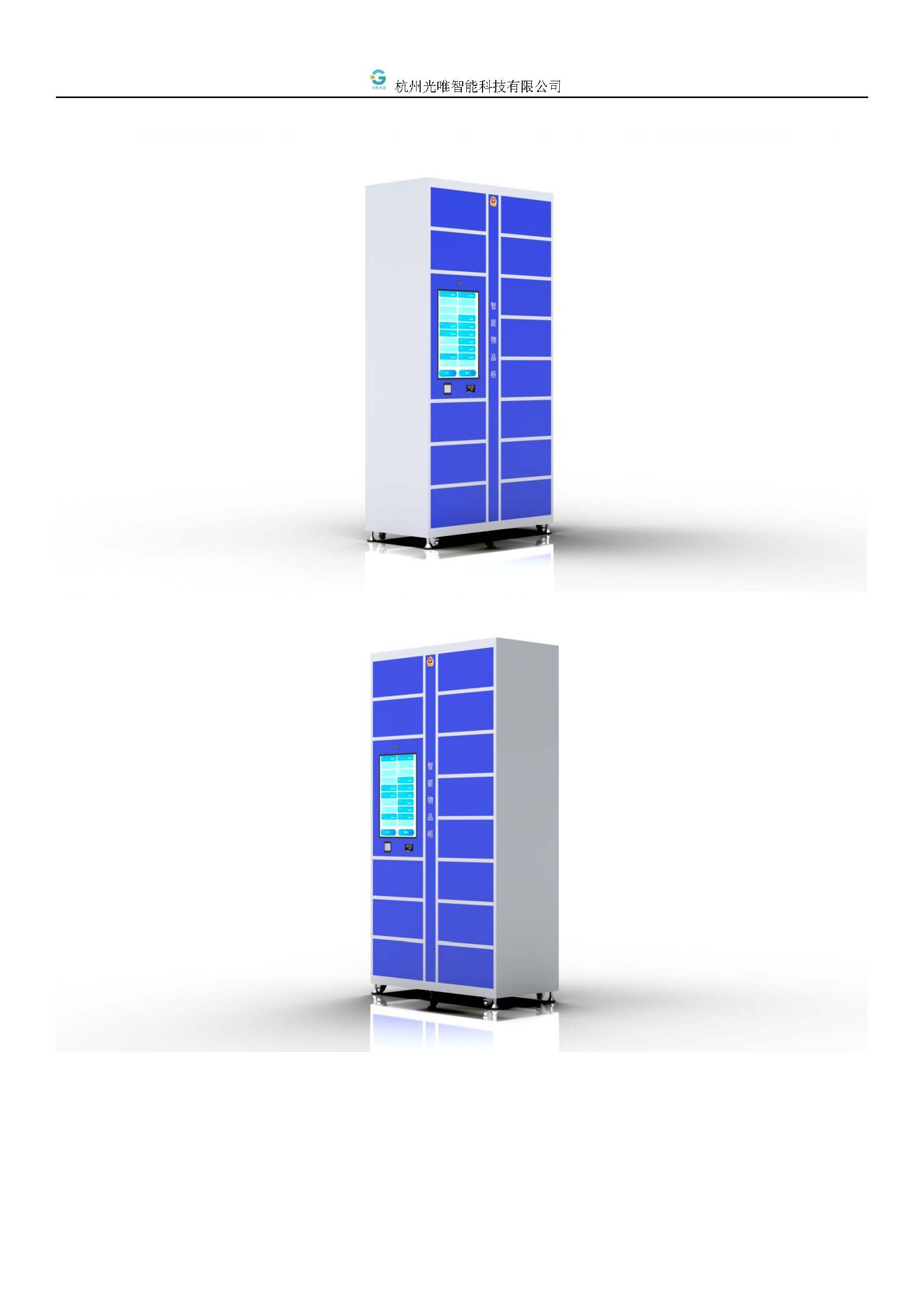 玩彩网·「中国区」官方网站