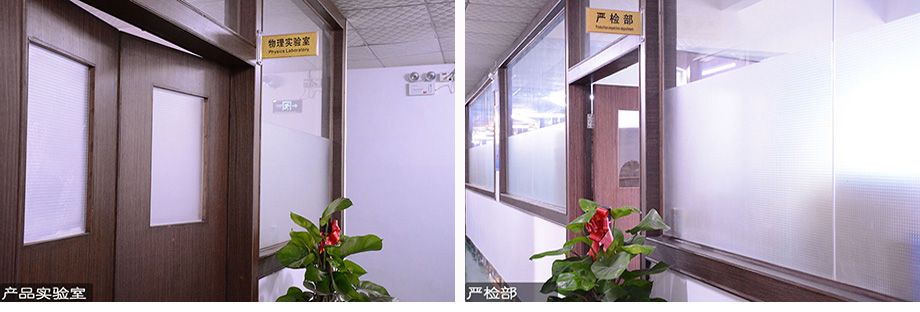 J9国际集团(中国)-官方网站