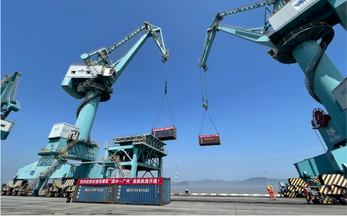 7790必发集团乐清湾港务有限公司