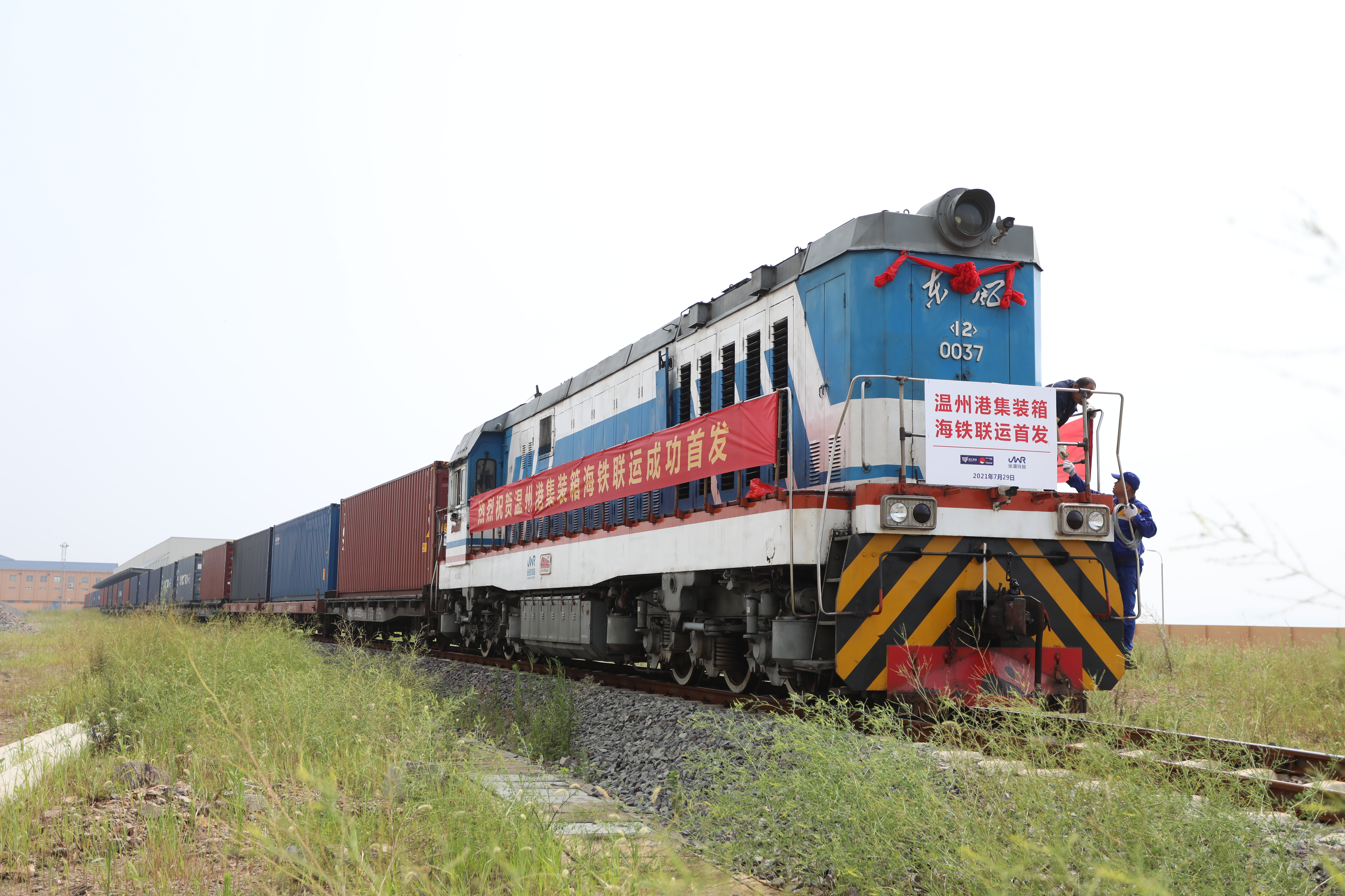 首页|7790必发集团中国官方网站