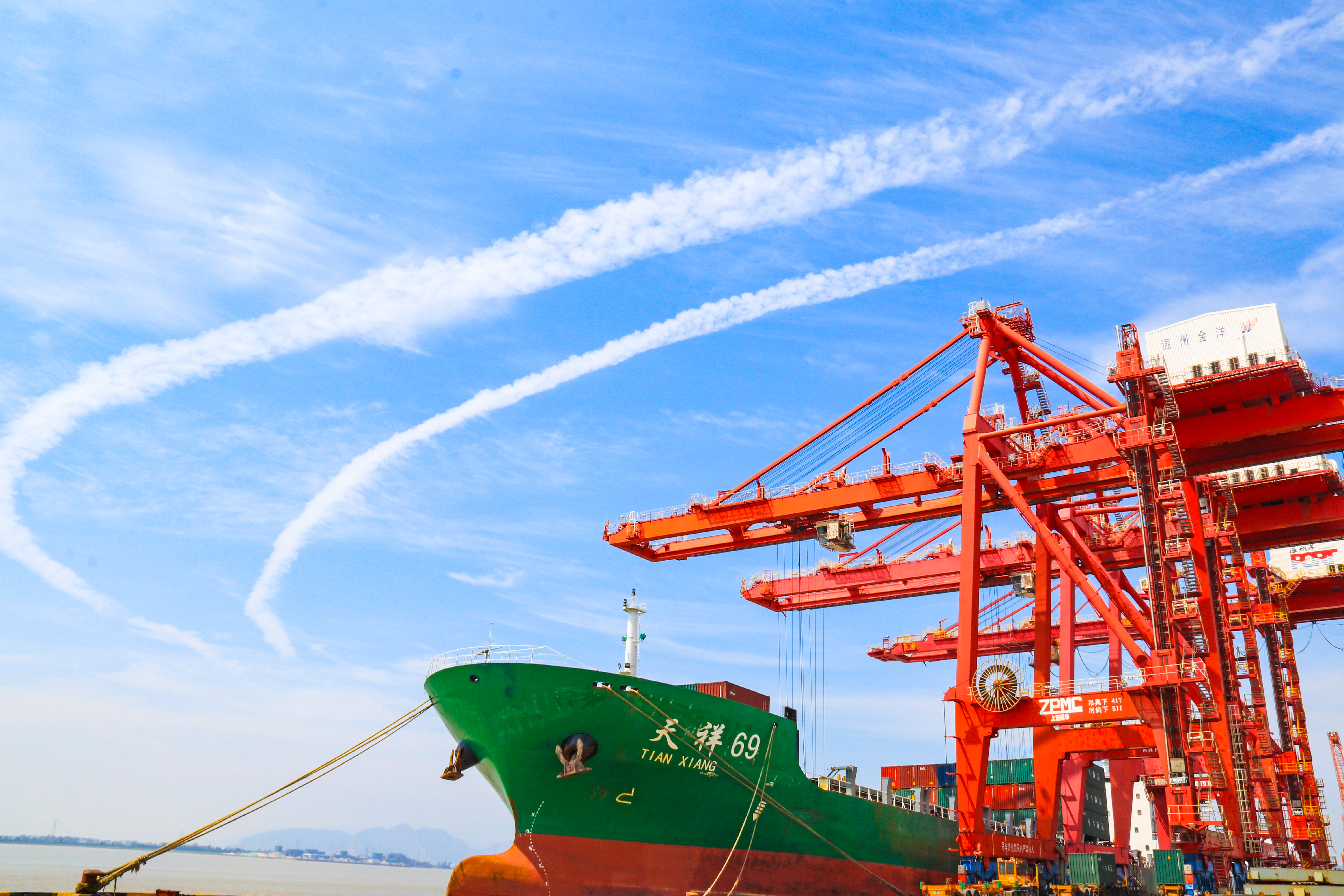 首页|7790必发集团中国官方网站