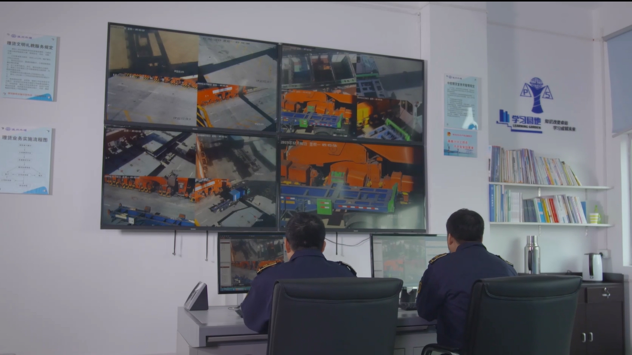 首页|7790必发集团中国官方网站