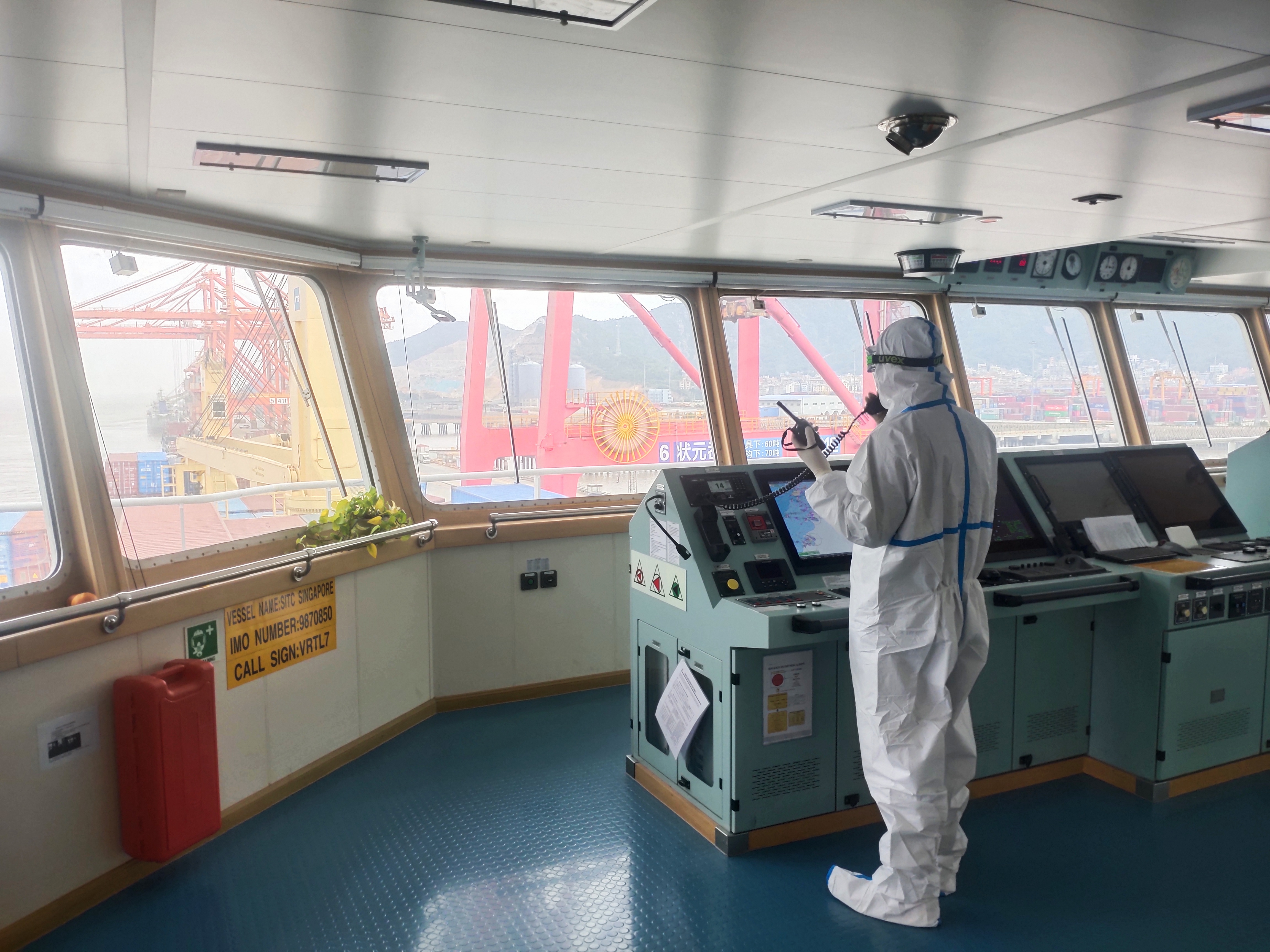 首页|7790必发集团中国官方网站