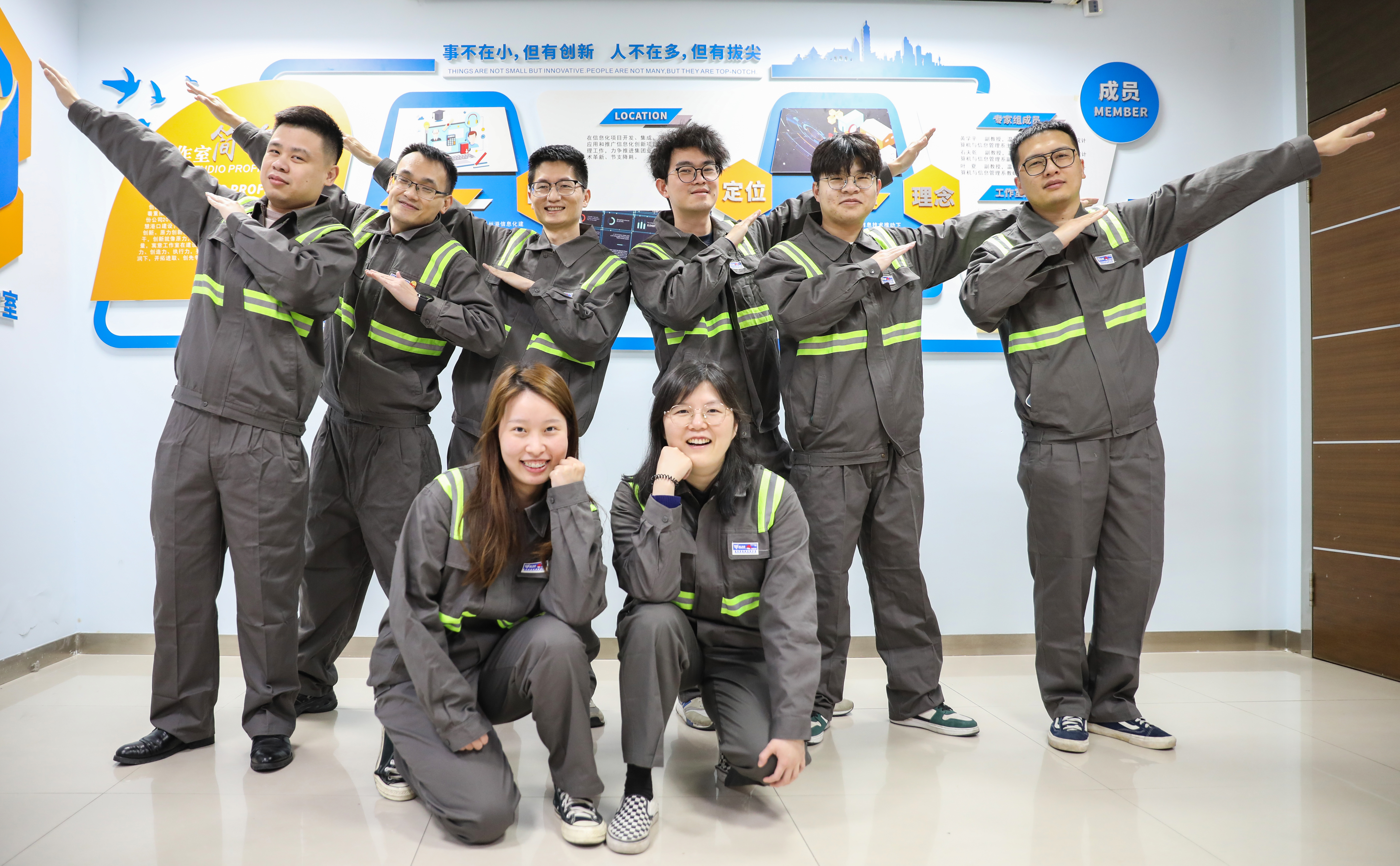 首页|7790必发集团中国官方网站