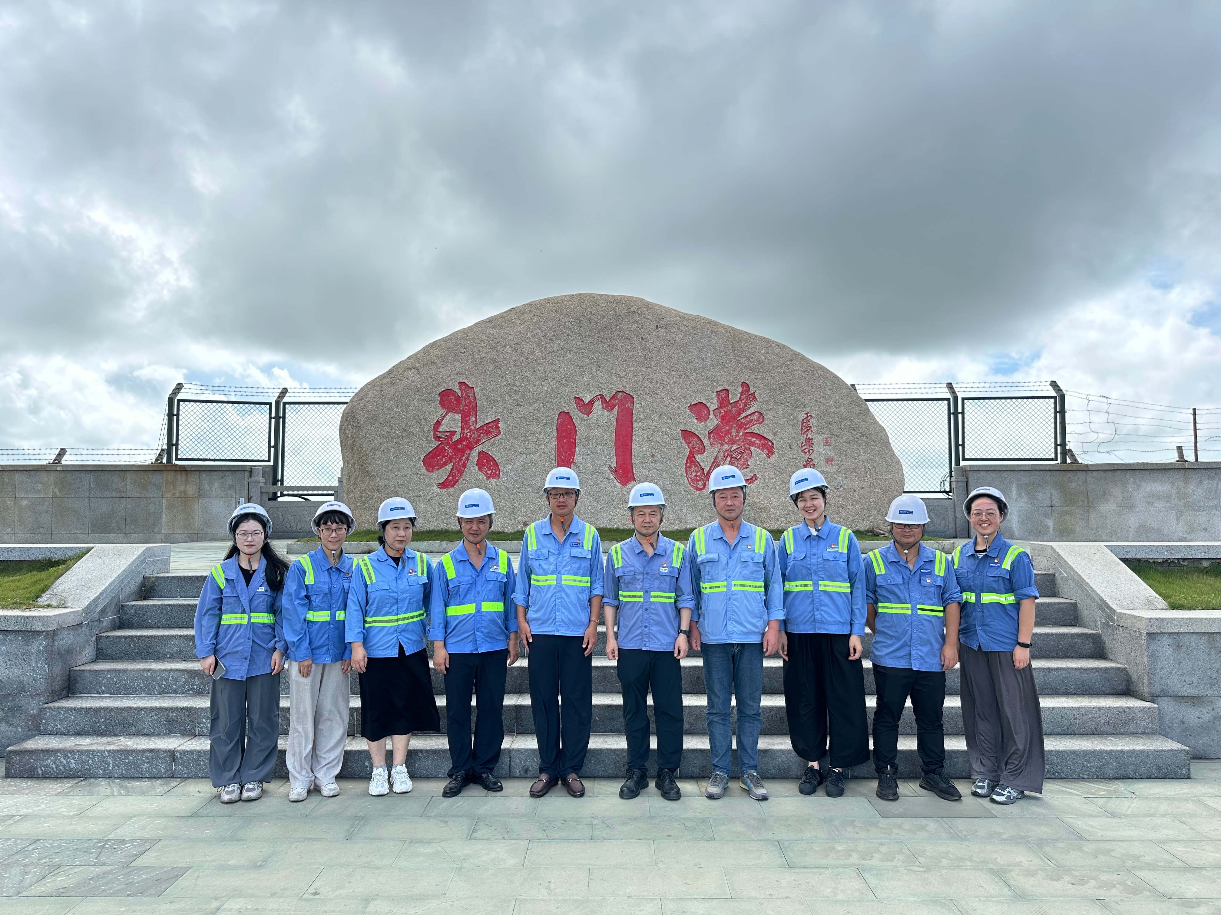 党建引领聚合力 班组结对促发展——乐清湾公司、金洋公司赴头门港发展结对共建活动