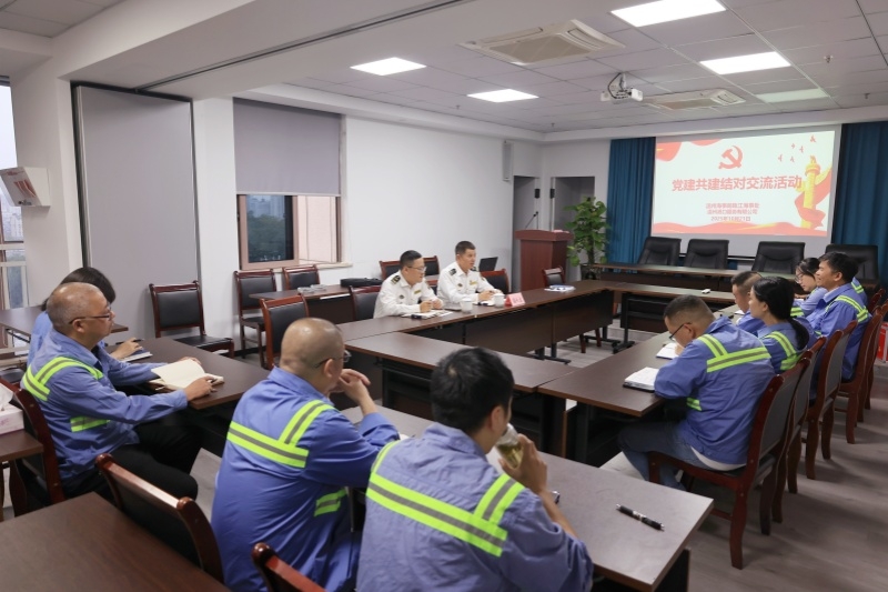 首页|7790必发集团中国官方网站