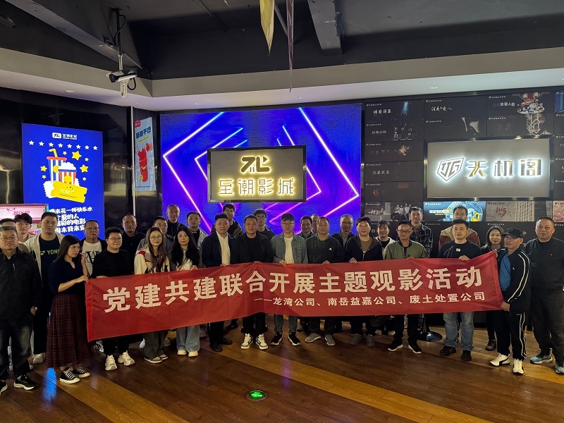 首页|7790必发集团中国官方网站