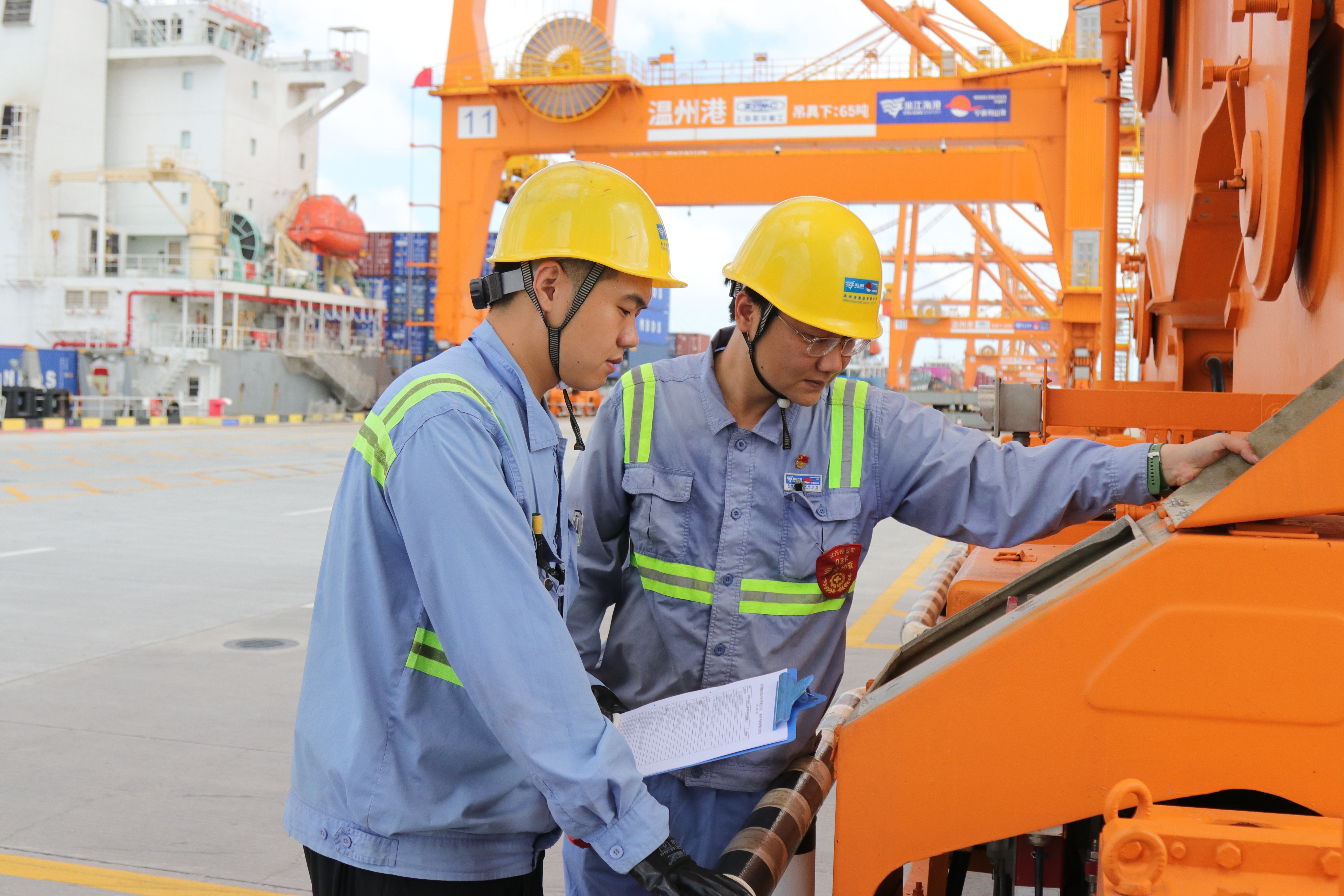 首页|7790必发集团中国官方网站