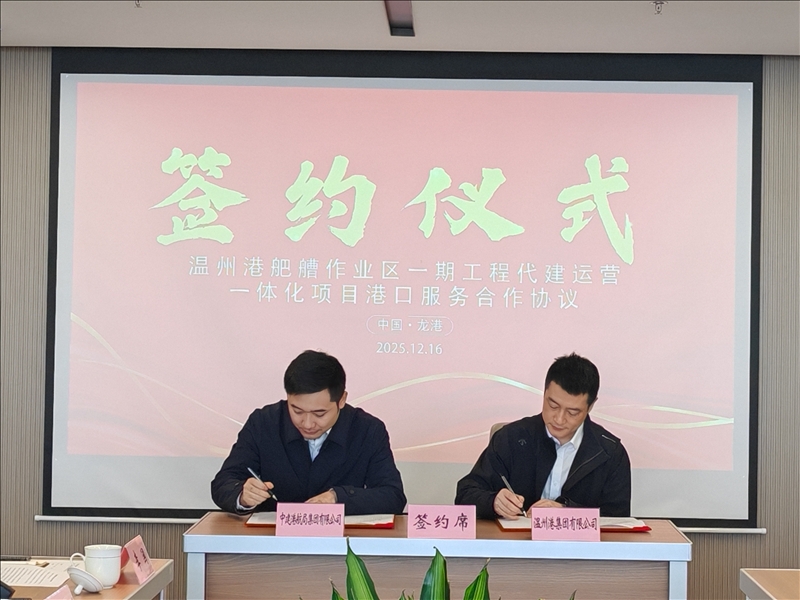 首页|7790必发集团中国官方网站