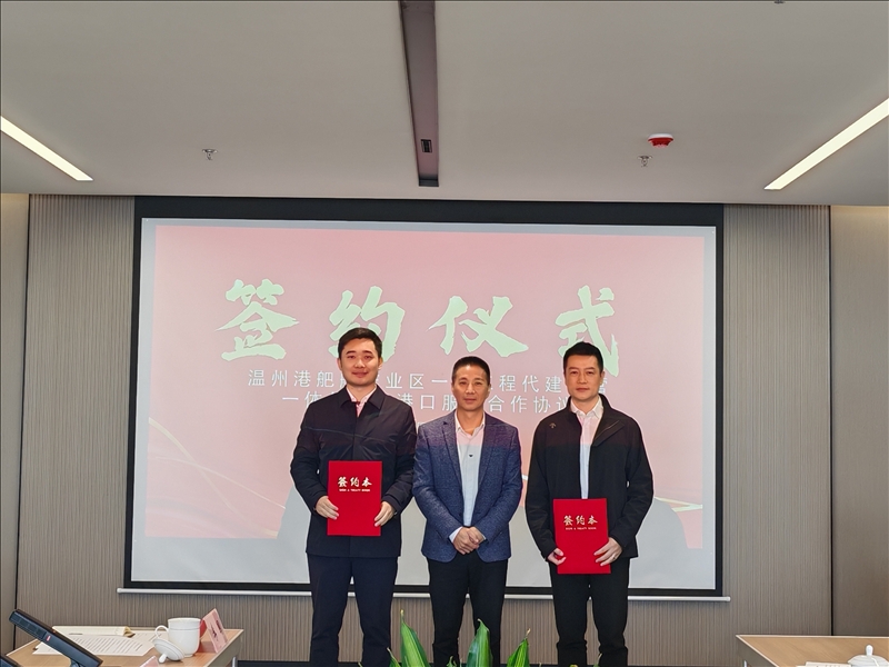 首页|7790必发集团中国官方网站