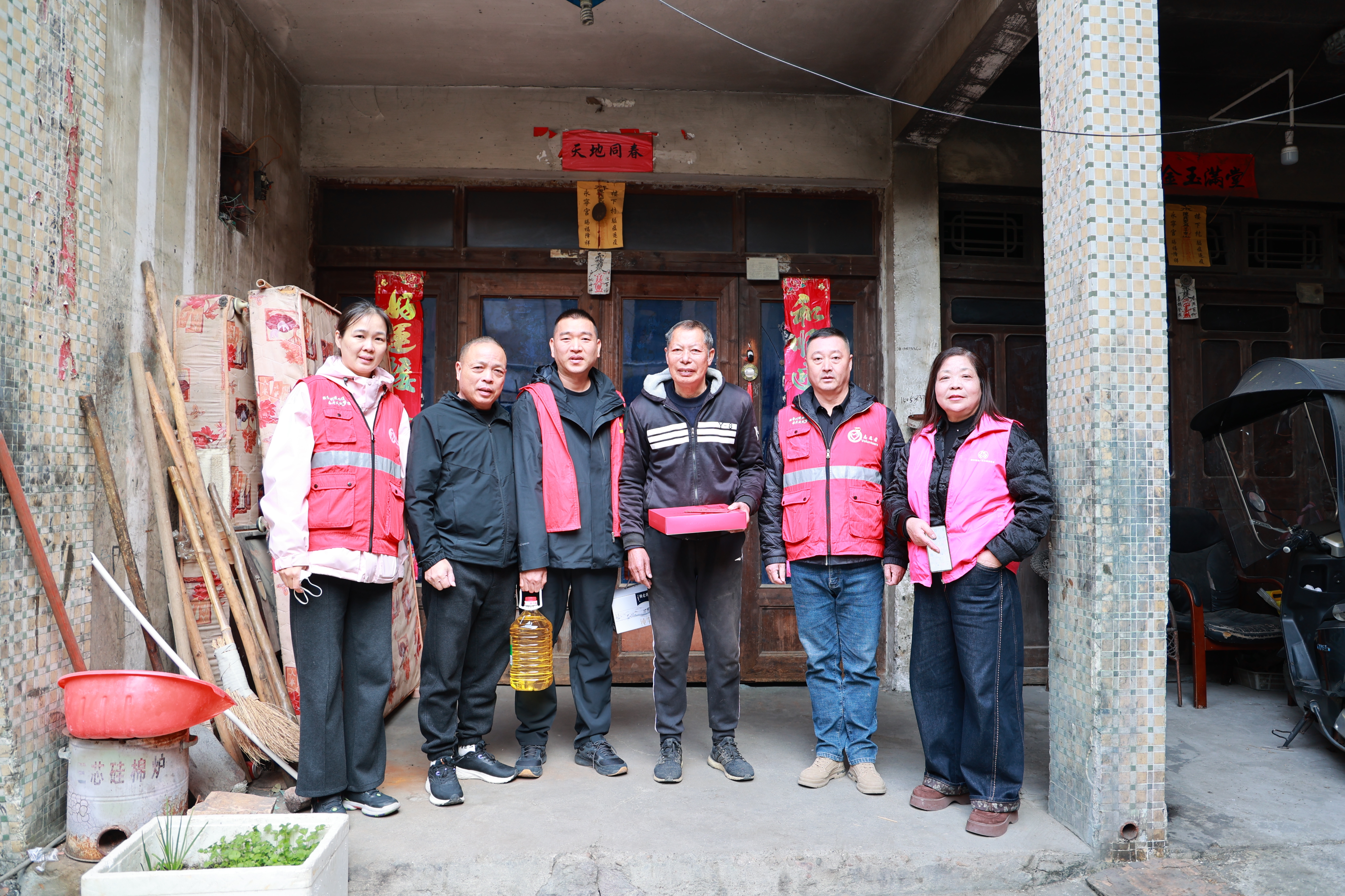 首页|7790必发集团中国官方网站