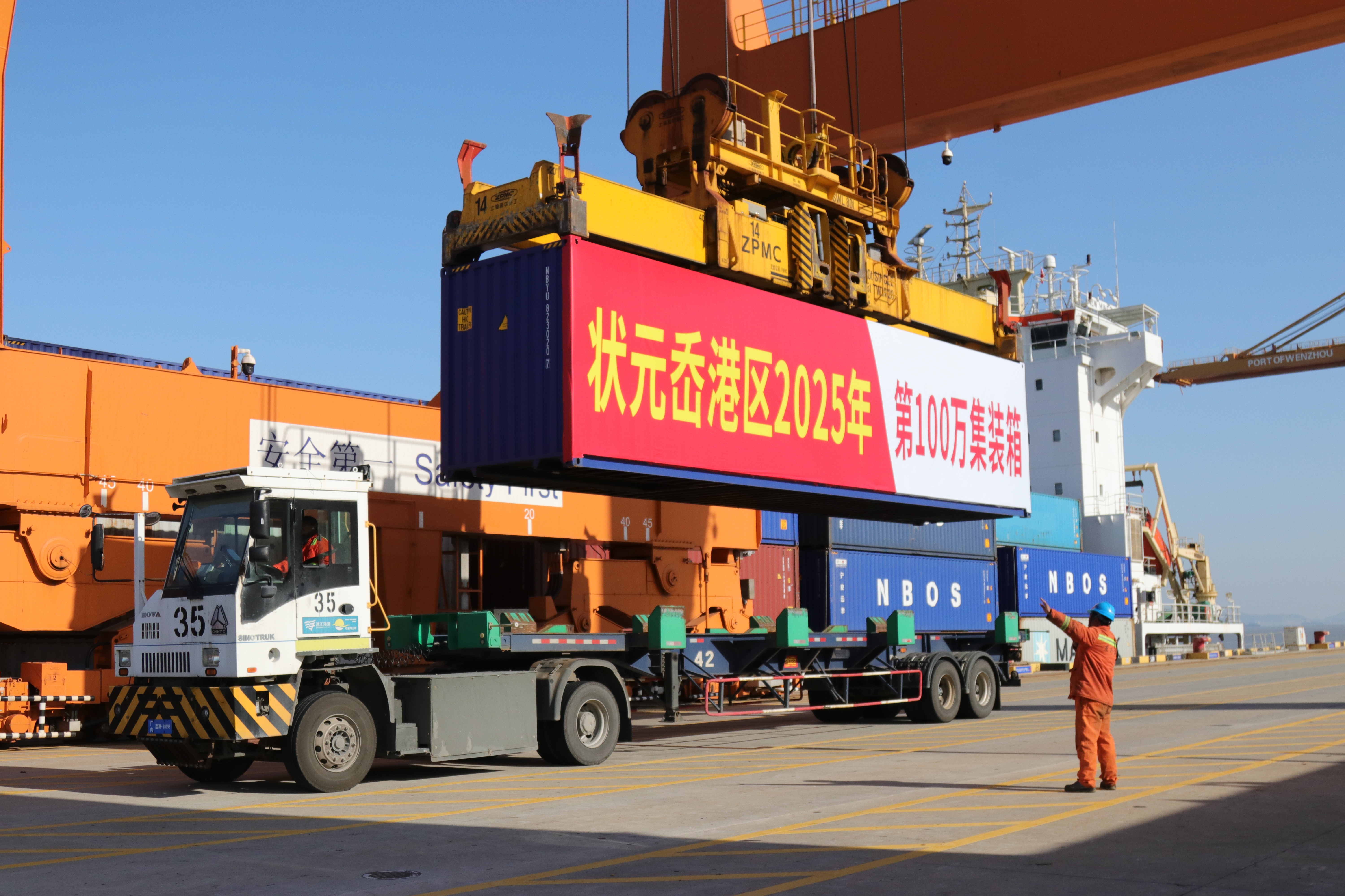 首页|7790必发集团中国官方网站